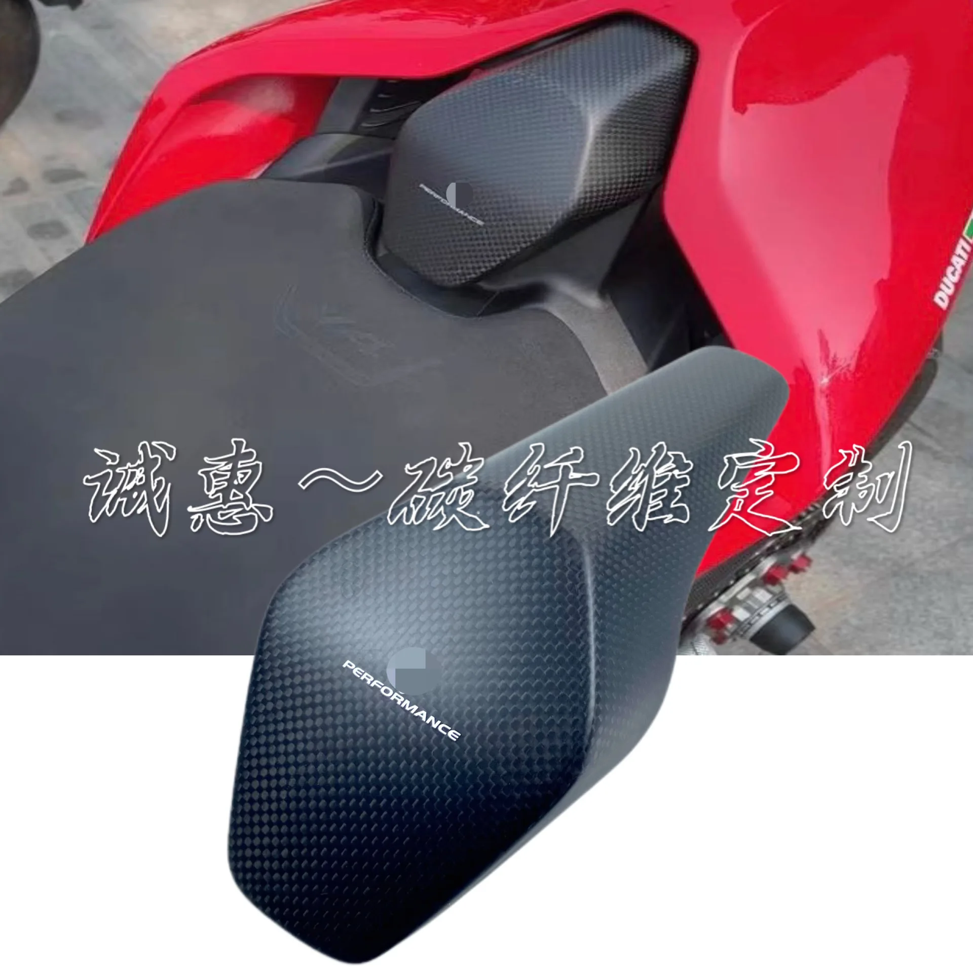 

For Ducati V4 V4S V4R V2 Street Fighter V4 V4S Carbon Fiber Modified Hump Core True Carbon Parts Dry Carbon Material