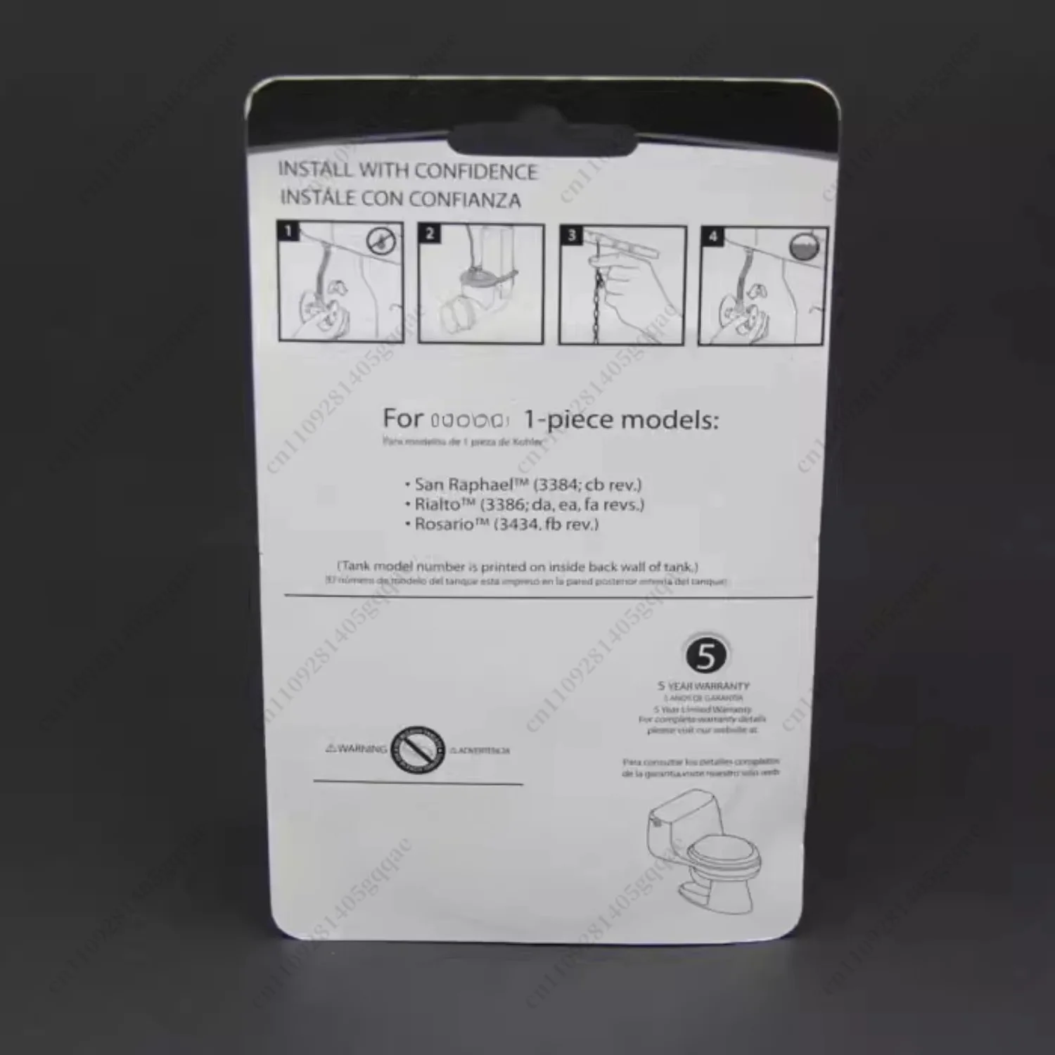Toiletten-Spülventil 3384 Wasserstopper Kompatibel mit Tank-Kugelventil – Detail 3