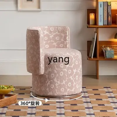 LTT modern simple household light luxury compact makeup dresser stool
