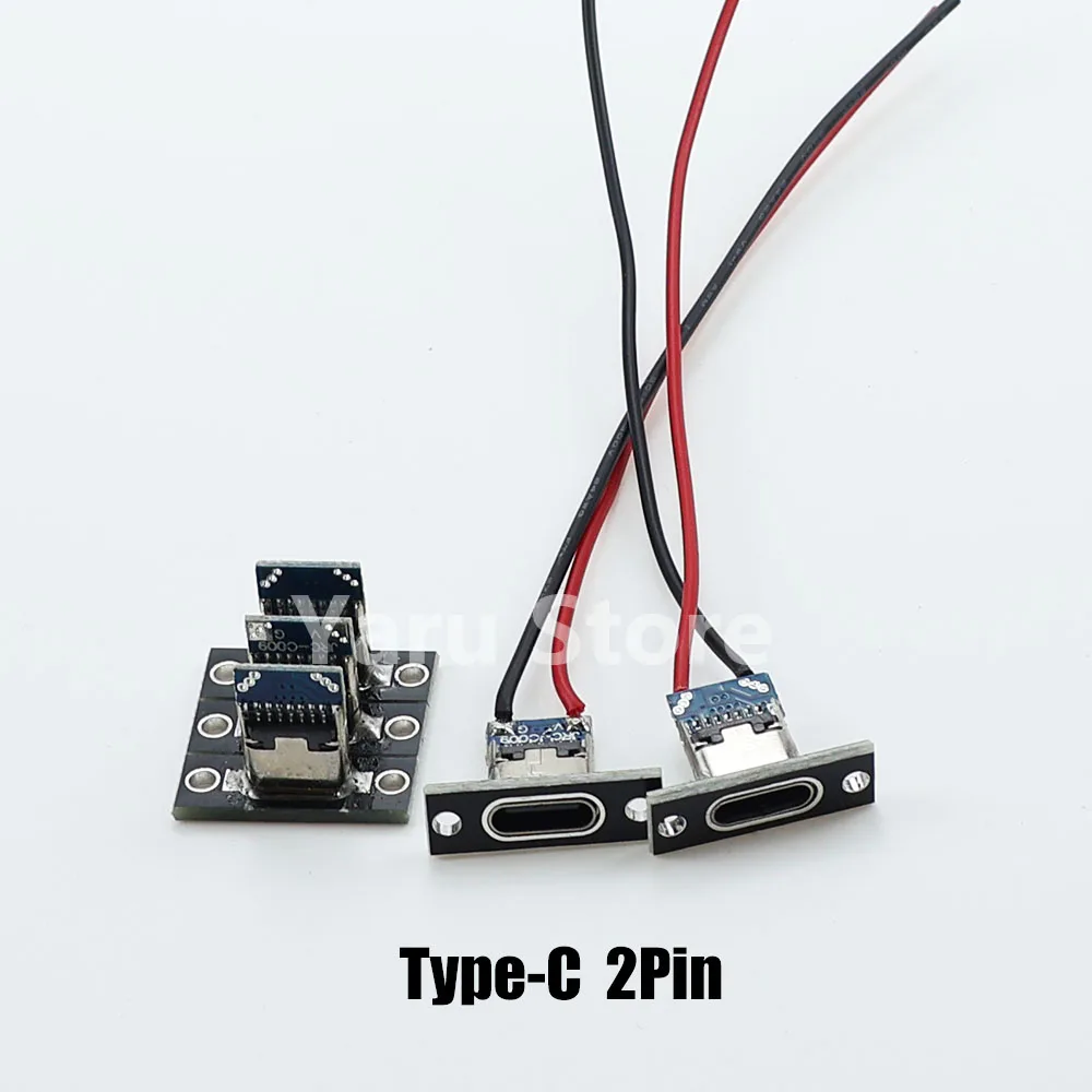 2pcs USB Type-C Female Socket Fixed Board W/ Wire USB-C Charging Port Connector Small Electrical Appliance DIY Modification