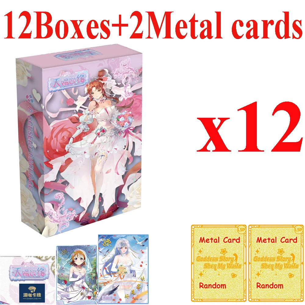 

Special Discount Wholesale Goddess Story Enchanting Goddess Volume 3 - Heaven's Gift of Fate Anime Goddess Wedding Dress Cards