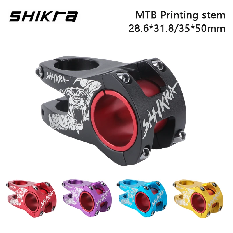 SHIKRA SK50 MTB Stem Mountain Bike Table Short Bridge Road Bicycle Power 50mm Handlebar Pipe Stem Riser 31.8mm Adjustable Rod