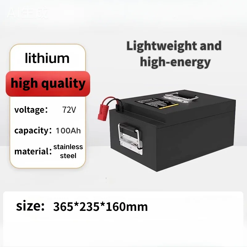 PP 72V Lithium Battery 100Ah Li-ion with Charger Lithium Battery For 6000W 9000W Tricycle Motorcycle Scooter Electric Vehicle RV