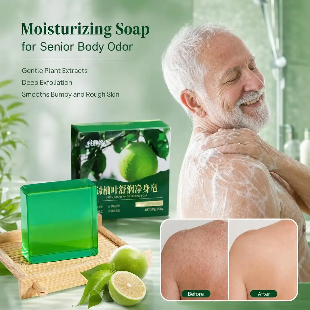 Handmade Tea Extract Soaps for elder eliminates stubborn sweat and urine odors on body Long Lasting Refreshing Odorless Soap