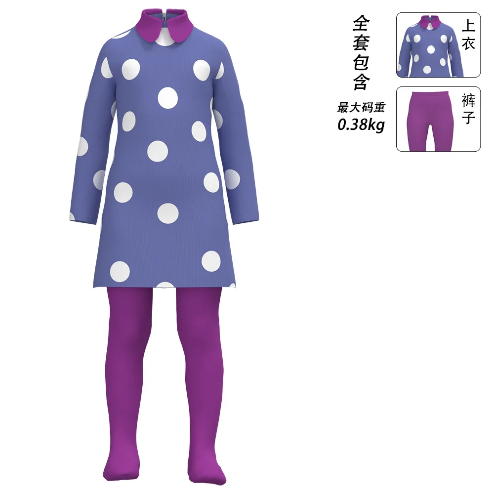 Anime Movie Inside Out Costume Cosplay ansia Anger Fear Envy abiti da triste abiti da spettacolo per feste di Halloween per bambini adulti