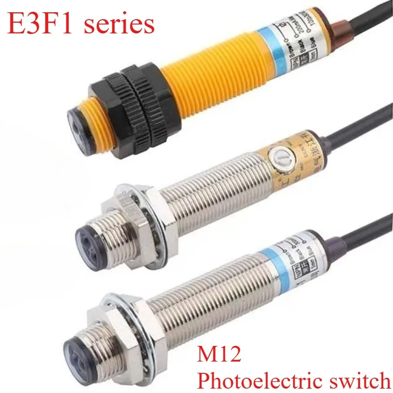E3F1 Diffuse Reflection Laser Photoelectric Sensor M12 Series 10-30V NPN PNP  Sensing Distance5- 15CM Adjustable