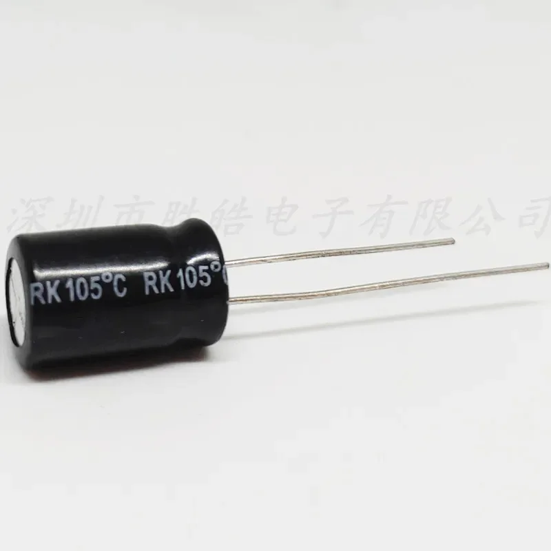 알루미늄 전해 캐패시터 하이 퀄리티, 400V5.6uF 시리즈, 12.5x20mm, 400V5.6uF, 5 개, 50 개