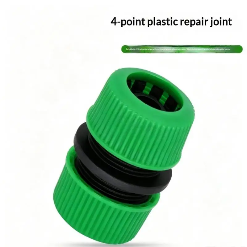 【BA】5Pcs Flexible Hose Connectors Quick Onnect Water Pipe Fittings Water Pipe Extension Connectors Garden Drip Irrigation