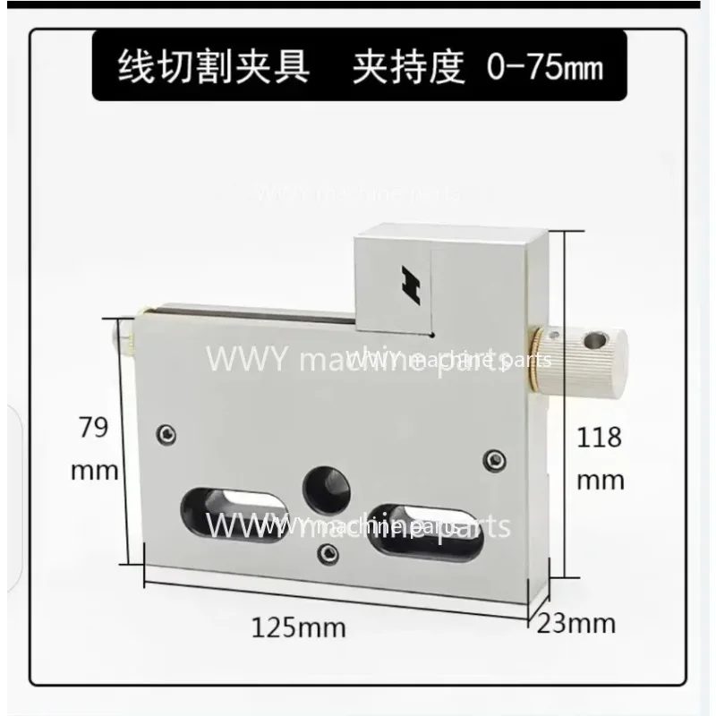 Suitable for 1PC CNC Wire Cutting High-precision Stainless Steel 2-4 Inch Jaw Open CNC Wire Cutting Fixture