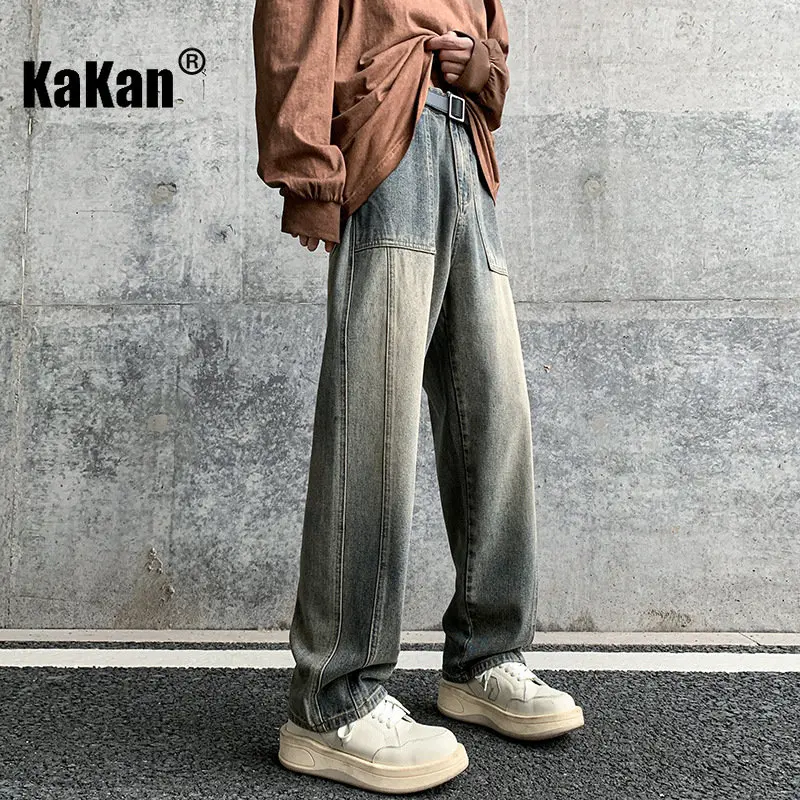 

Kakan - Spring/Summer New Distressed High Street Wide Leg Jeans for Men, Retro Retro Retro Straight Leg Loose Fit Jeans 24-M5801