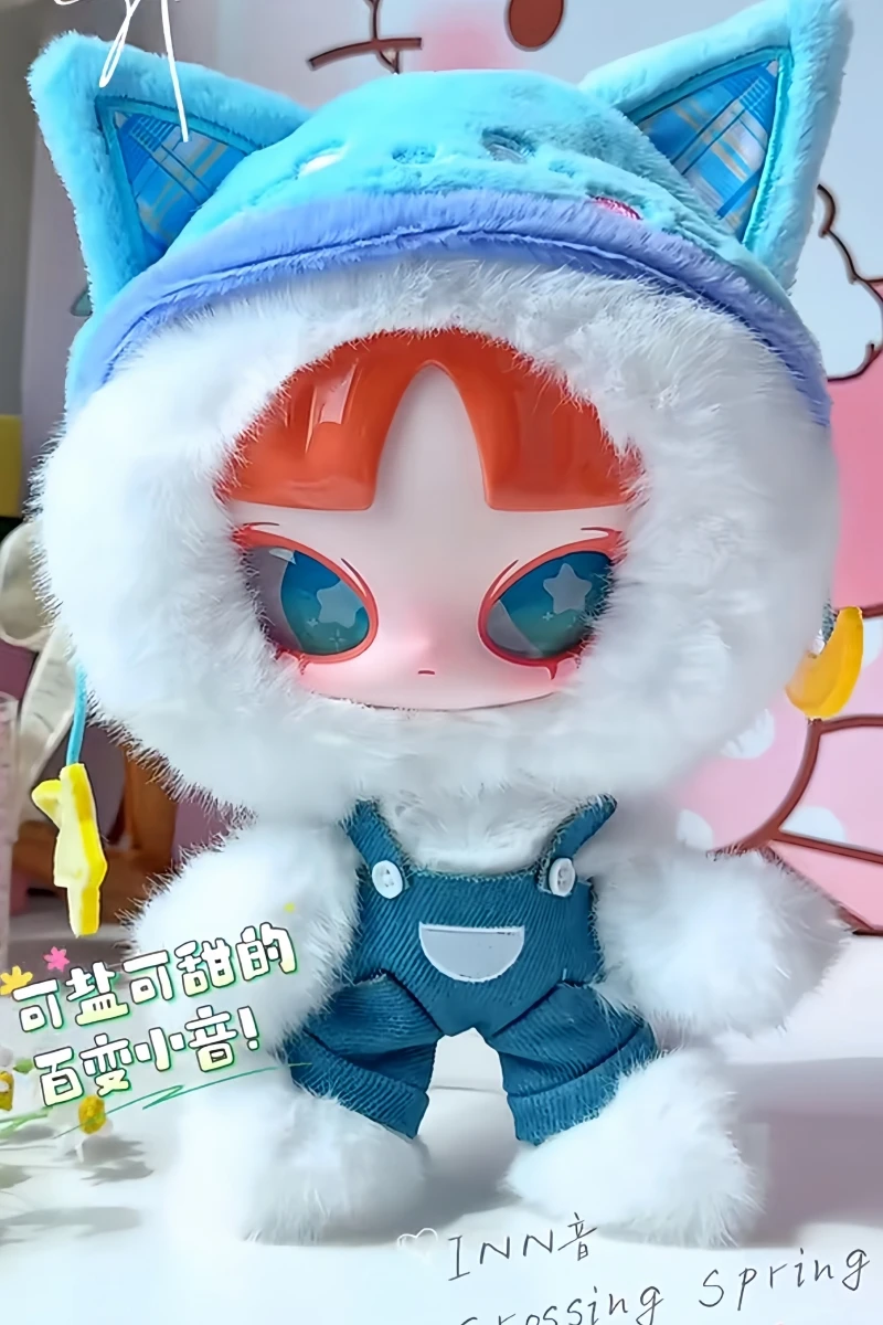 Genuine Inn Crossing Spring Series Vinyl Plush Blind Box Kawaii Bag Pendent Doll Mystery Box Customized Toys Decor Birthday Gift