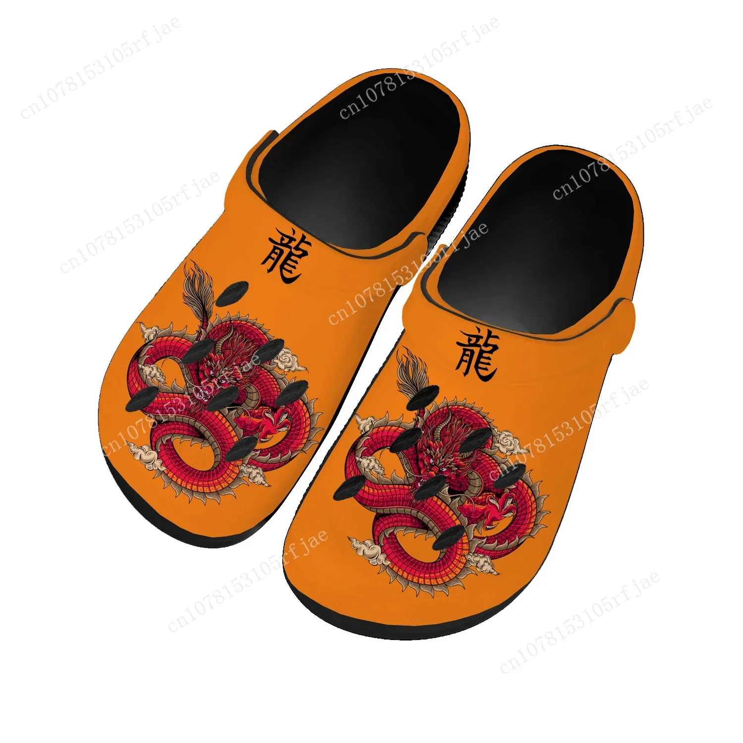 

Chinese Dragon Tradition Animals Home Clogs Mens Womens Youth Boys Girls Sandals Shoes Garden Custom Shoes Beach Hole Slippers