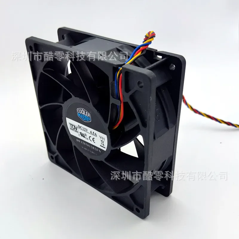 Original Cooler Supreme DF1203812B2FN 12V 4.50A 12038 Avalon 1066 Cooling Fan for Electronics Cooling