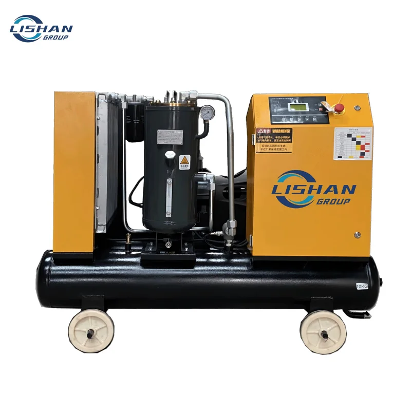 LISHAN 22KW Lubricated Air Multifunction Stationary Portable Air Compressor High Quality AC Powered Screw Motor 1.2m3/Min 16bar