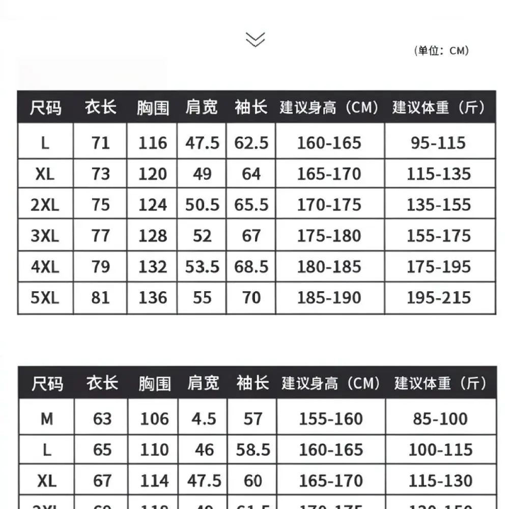 Casual Winter Cotton Padded Jacket Mens Outdoor Windproof Warm Hooded Coat Lightweight Thermal Parka Trendy Outerwear