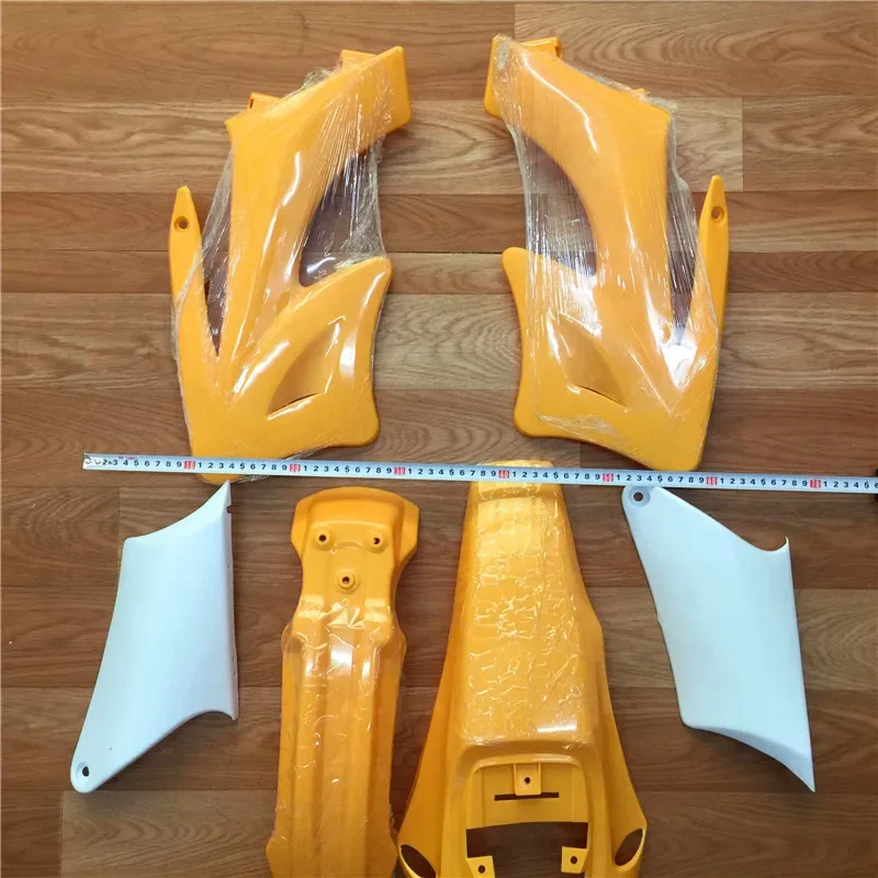 STARPAD For 110CC mini motocross plastic parts for the Apollo vehicle plastic parts housing full range of car shell