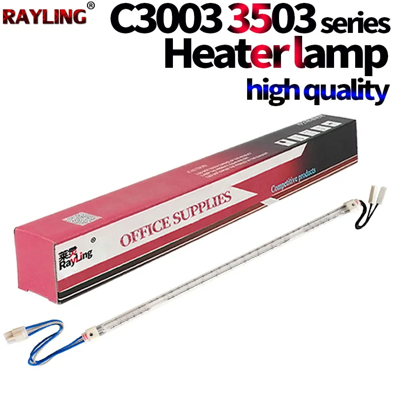 Heater Lamp Heating Lamp For Use in Ricoh MPC C3003 C3503 C4503 C5503 C6003 C2011 3003 3503 220V 220 Voltage