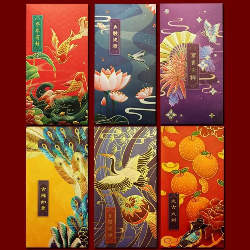 6Pcs Creative Lucky Money Crane Hot-Stamping Blessing Bless Pocket Red Envelope Chinese New Year Red Pocket