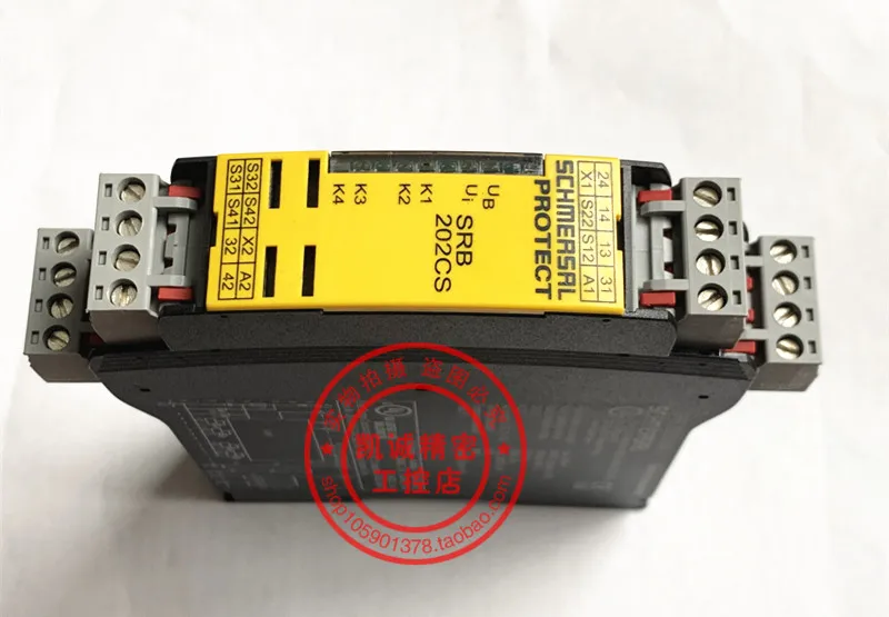 Original Schmersal SCHMERSAL Safety Relay SRB 202CS-24V Genuine In Stock