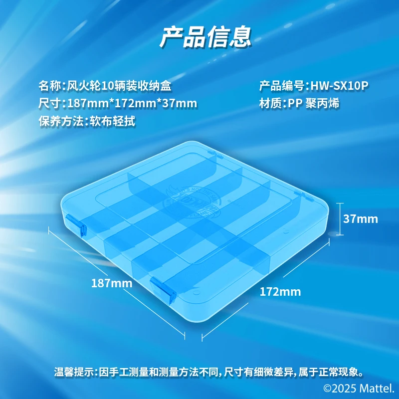 Hot Wheels Auto Model Opbergdoos 10-Gordels Jongens Speelgoed Stofdicht Organizer Case Diecast Voertuigen En Modellen Doos Creatieve Geschenken