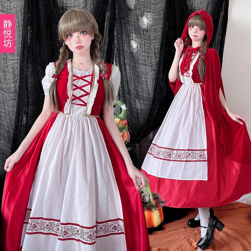 الكبار لوهين زي ليتل الأحمر ركوب هود الدكتور awl عباءة خادمة orm الأحمر رداء Cisas تنورة طويلة الملابس النسائية