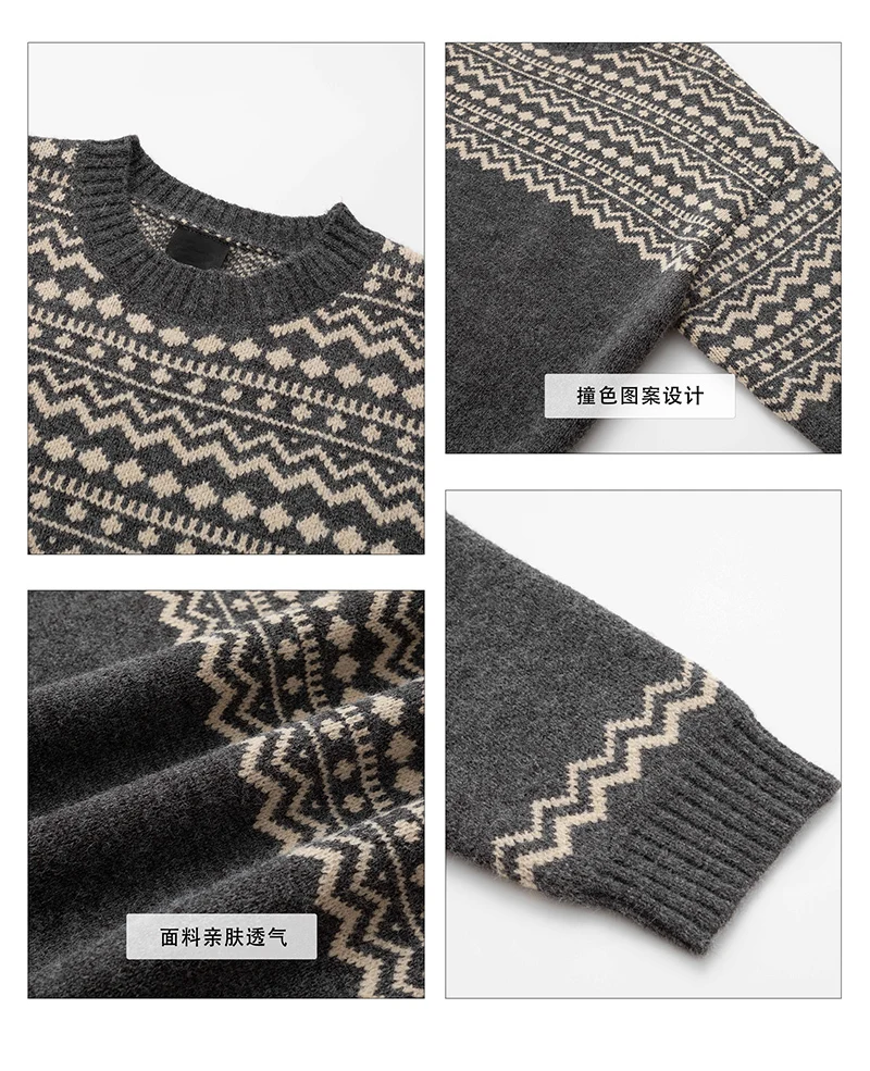 LUZHEN модный вязаный пуловер с геометрическим узором и длинными рукавами, мужские топы, осень 2029, оригинальный повседневный свитер высокого качества JY3884