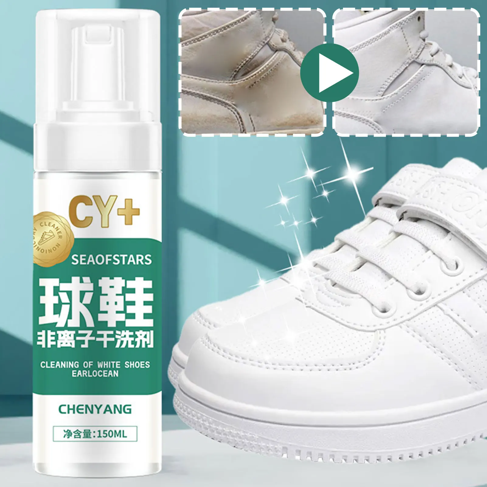 Nettoyant à sec pour baskets Non ionique, Solution de nettoyage pour chaussures blanches sans rinçage, élimine les taches, mousse jaunissante, petit et léger