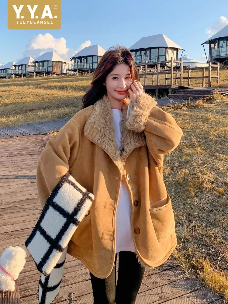 Korean Style Brown Reversible Women Jacket Winter Warm Faux Fur Outerwear Fashion Stand Collar Single Breasted Loose Fit Coat