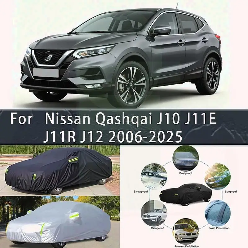

Для наружной защиты, водонепроницаемый пылезащитный полный солнцезащитный козырек для Nissan Qashqai 2006 2025, автомобильные чехлы