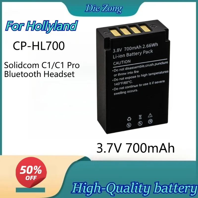 

Высококачественная литий-ионная батарея CP-HL700 для Bluetooth-гарнитур Hollyland Solidcom C1/Pro 3.7V700mAh, аксессуары HL-BAT700