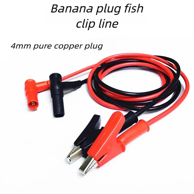 20A 90cm Crocodile Clip to Banana Plug Test Wire Connector with Dual Probes 4mm Clips and Dust Plugs Multimeter Measurement Tool