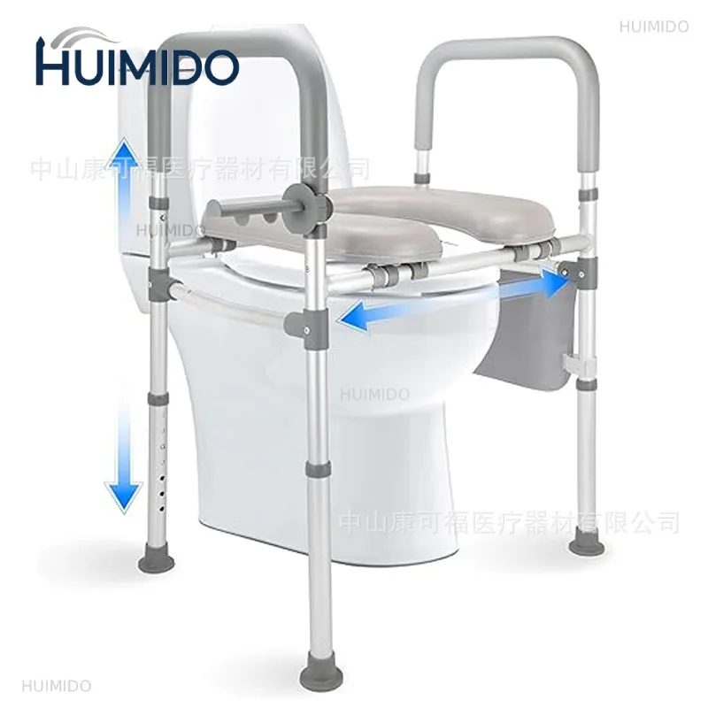 Adjustable Portable Bathroom Chair Raised Toilet Seat with Handle and Bidet for Adult,Senior,Disabled Toilet Support for Elderly
