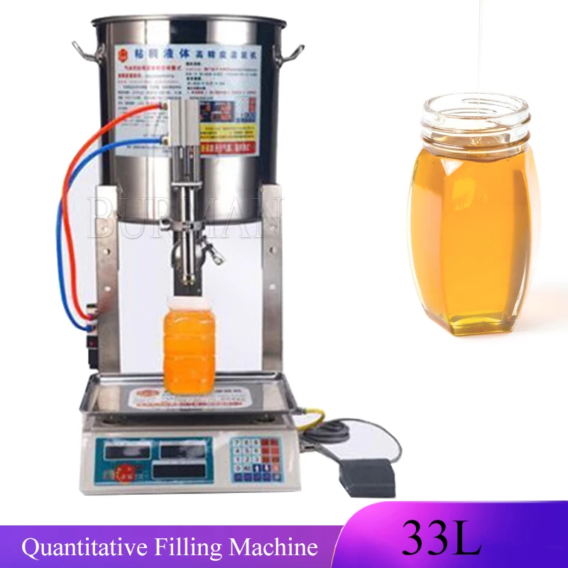 Automatic Honey Weighing  Filling Machine Viscous Liquid Sesame Peanut Butter Laundry Detergent Edible Oil Filler