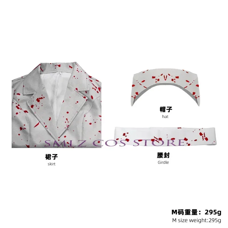 ss23 좀비 코스프레 유니폼 애니메이션 Silent Hill 2 의상 혈흔 드레스 모자 세트 할로윈 파티 역할 놀이 공포 간호사 아웃