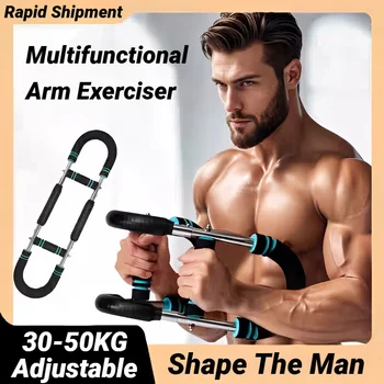 Adjustable U-Shaped Arm Exerciser 💪🏽 1