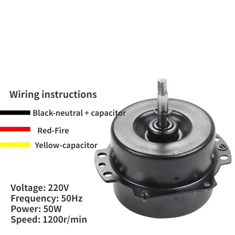 220v 50w 1200 rpm ventilation fan motor exhaust fan motor pure copper wire double bearing for 6 8 10 12 inch