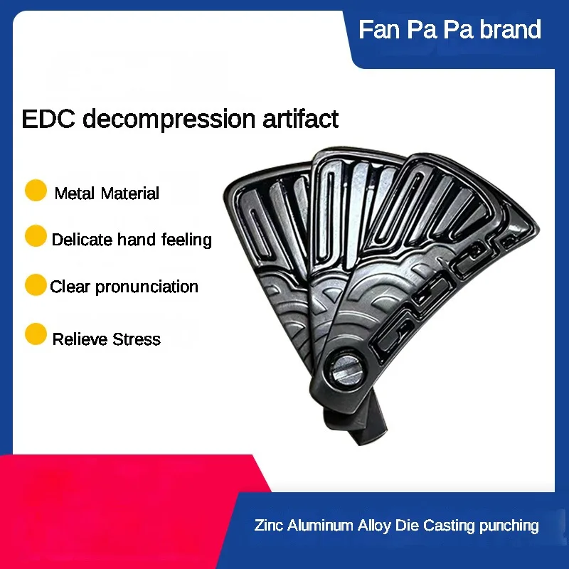 Metal Fan Papa Brand EDC Adult Office Decompression Personality Toy Zinc Alloy Leisure Entertainment Creative Trendy Play Gift