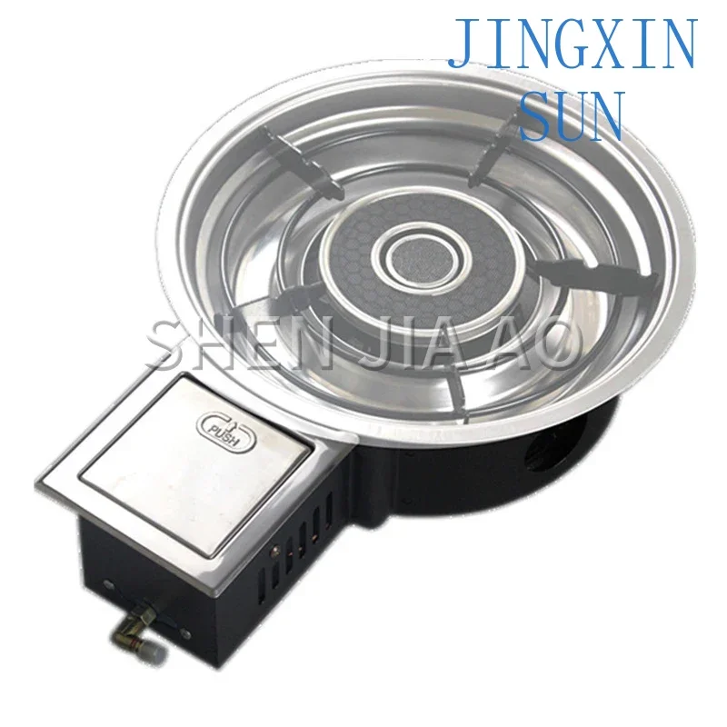 Energy-saving Liquefied Gas Natural Gas Stove Korean High-power Infrared Commercial Restaurant Embedded Hot Pot Gas Stove