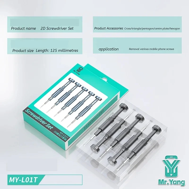 YCS Mr.Yang Precise 2D Screwdriver Hand Tools Set Magnetic Alloy Superhard Bit For Mobile Phone iP 17 Repair Disassembly  1-2set