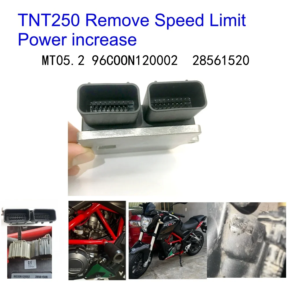 ECU Removes The Speed Limit TRK251 TNT250 TNT125 752S  BN302 150S Limit Partially CFCOMO PAPIO 125    Keeway Txm 125