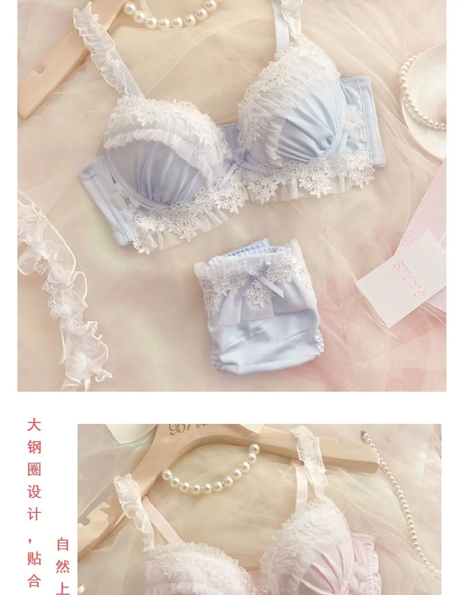 Teen Favorit! MOYISU Japanisches süßes Lolita-BH-Set, G-Cup, schwerer Stahlring, Unterstützung, schwere Spitze, dünne Körbchen, reine sexy, große Büste, CA – Detail 7