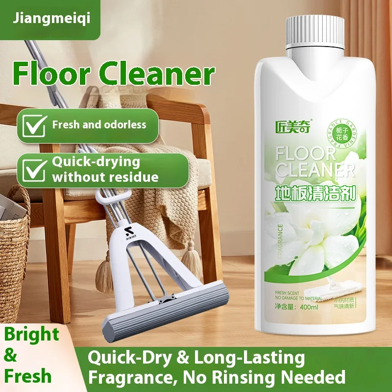 

Профессиональный концентрат для чистки пола — для твердых пород, плитки и ламината — удаляет стойкие пятна и восстанавливает блеск — без остатков