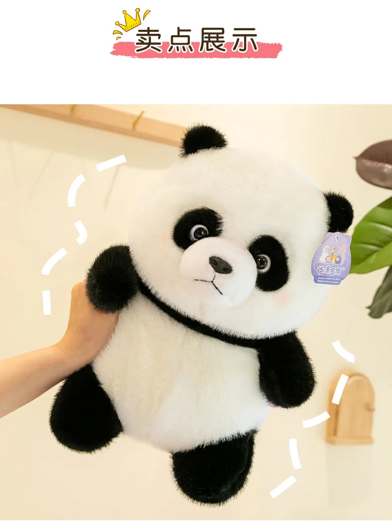 Echte Baby Panda Plüsch Puppe HuaHua Gewichtete Partikel Stofftiere Simulation Tier Bär Zimmer Dekor Kissen Weihnachten Geschenke