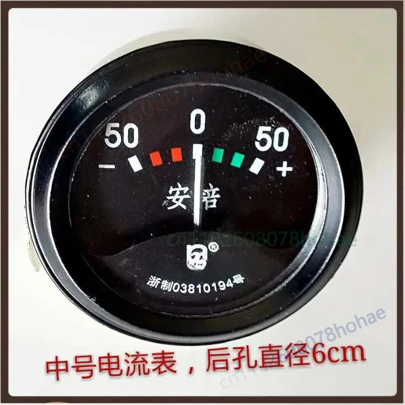 DC Voltage Current Pointer Gauge For Car Harvester Tractor Truck Electric Forklift Agricultural Vehicle Modification