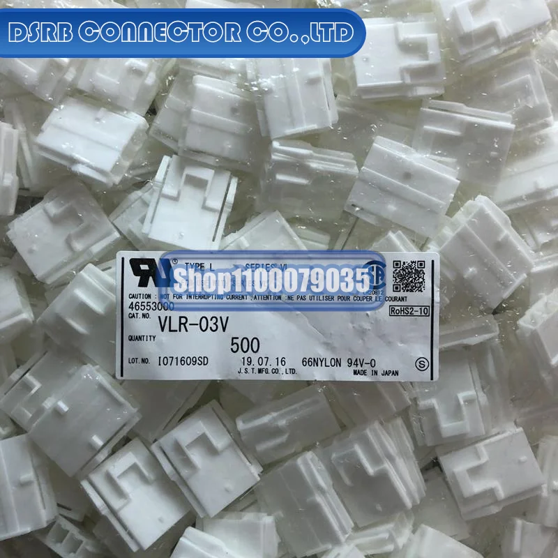 

100pcs/lot VLR-03V Plastic shell 3P 6.2MM legs width 100% New and Original