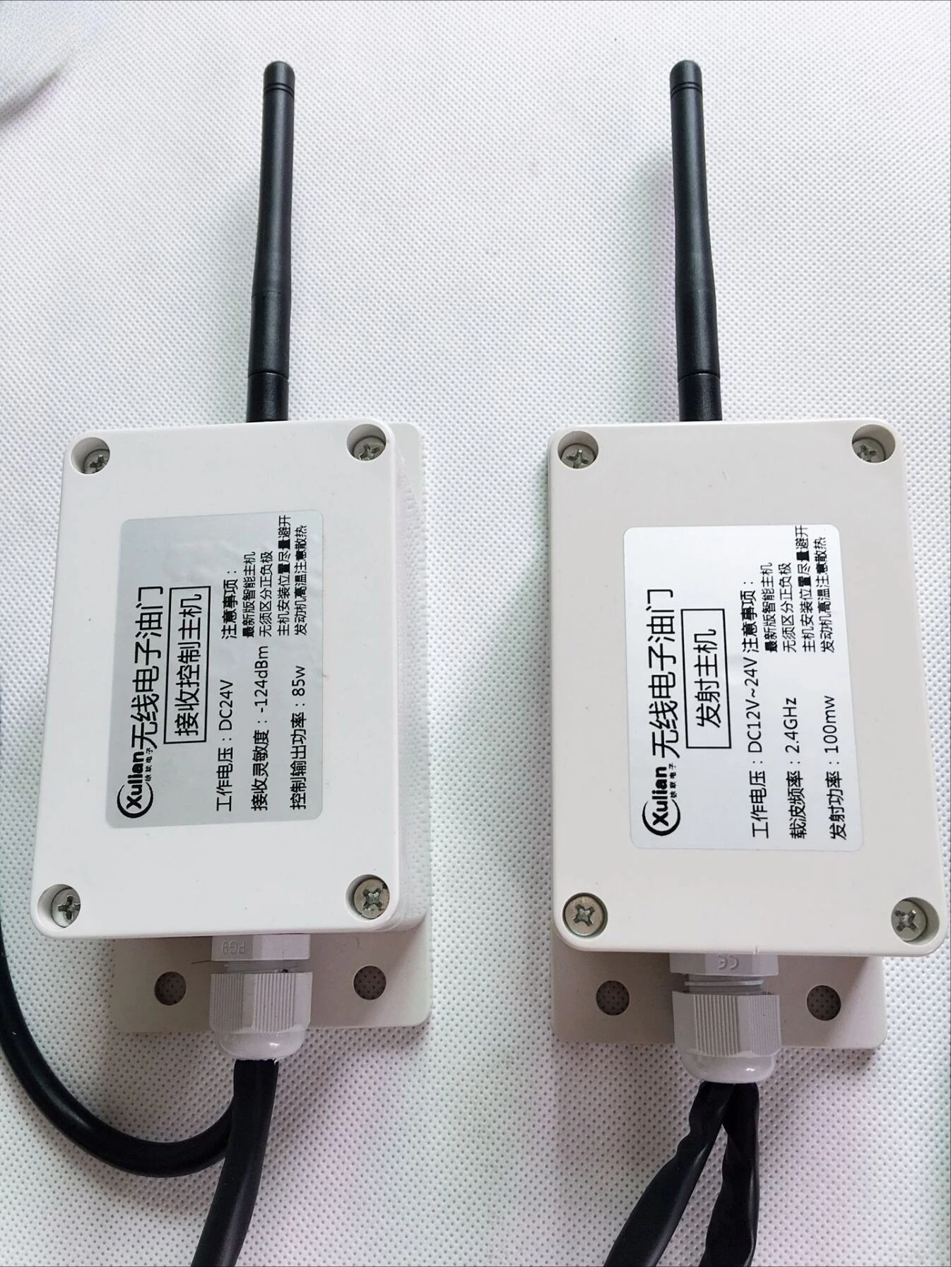 Wireless Electronic Foot Throttle For Crane With Outrigger Throttle Control Function Double Size Large Medium Foot Pedal Long Sh