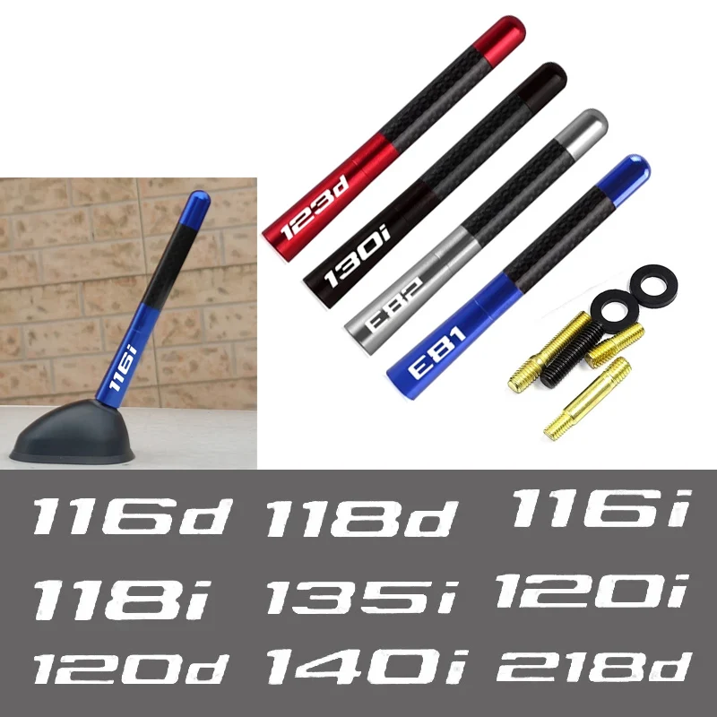 8CM 12CM Car Roof Radio Aerial Antenna for BMW 114d 114i 116d 116i 118d 118i E46 E84 E87 E88 F20 F21 F40 F52 Accessorie