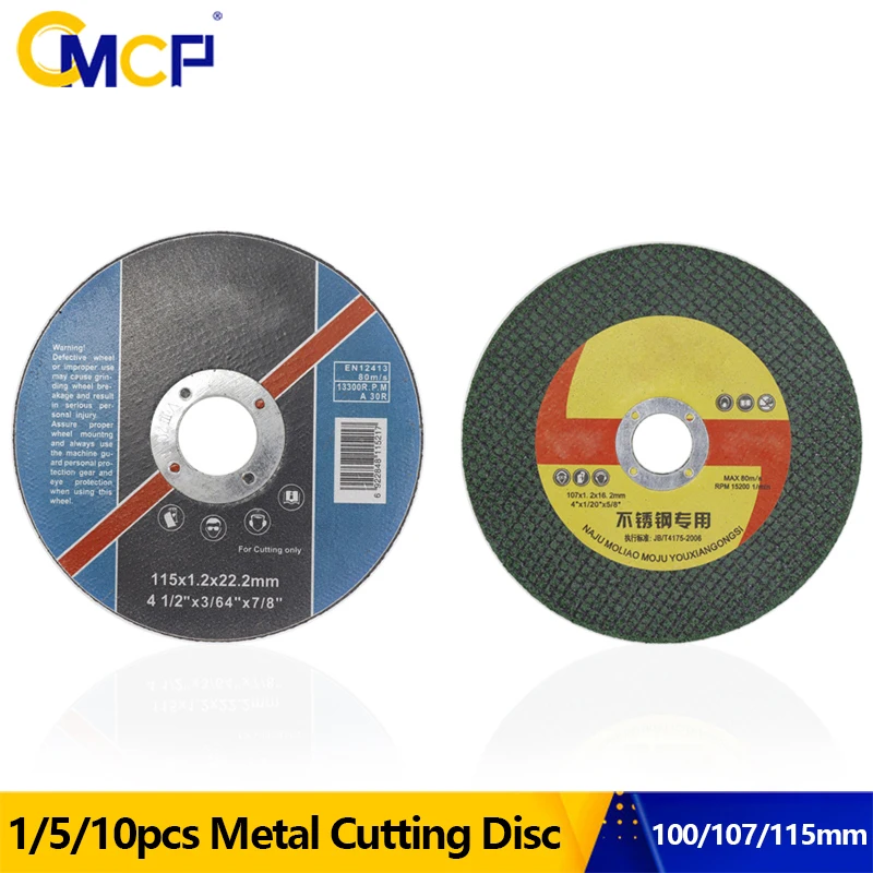 CMCP Metal Cutting Disc 100/107/115mm Resin Cutting Wheel Circular Saw Blade for Angle Grinder Cutting Stainless Steel Iron