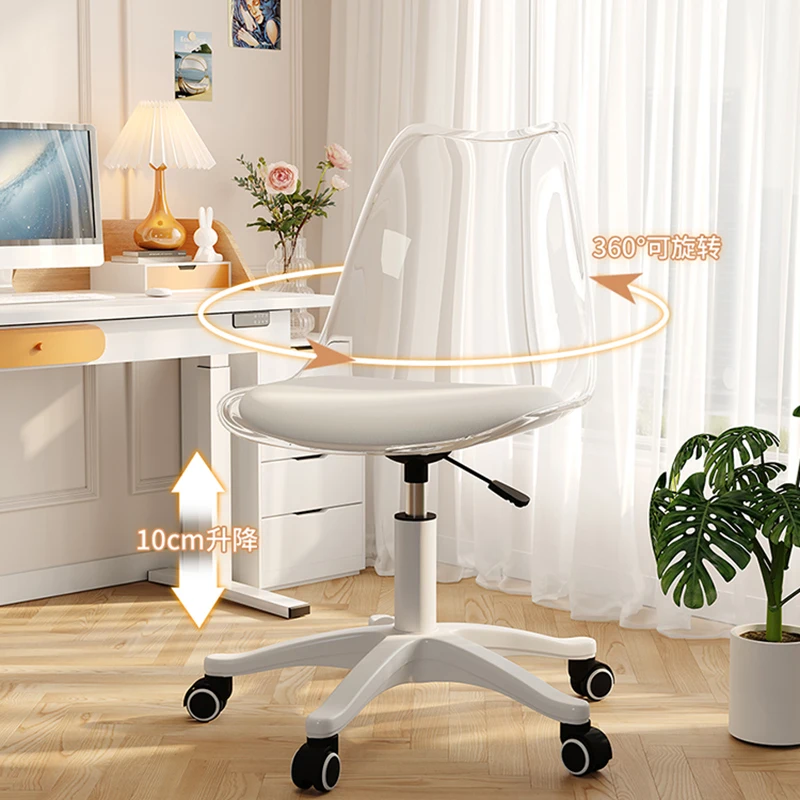 

​Minimalist Transparent Adjustable Height Office Chair Swivel Computer Desk Chair with Backrest for Home Dormitory Study Room​