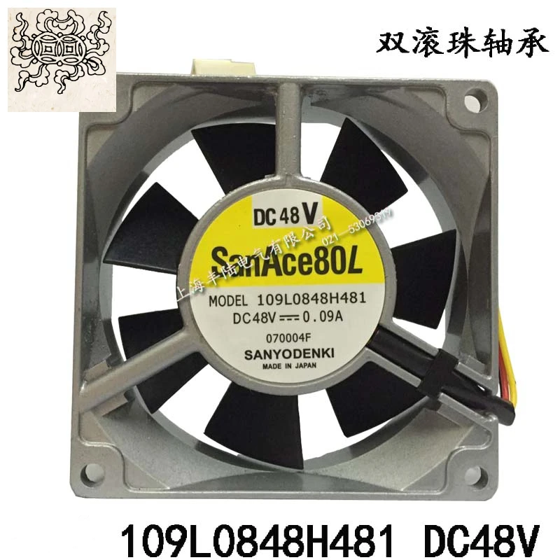 

Ltsf For Ventilador Original DC48V 109L0848H481, 8cm, 0.09A, Ventilador De Refrigeración De Elevador De Doble Bola